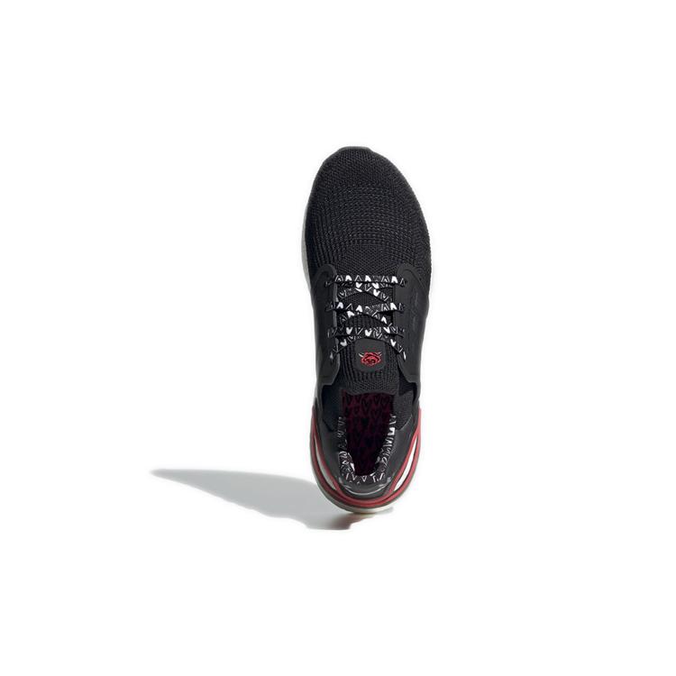 New Adidas Ultraboost 20 Valentine's Day Limited 2020 Version 'Cblack Ngtmet Shored' FX8895