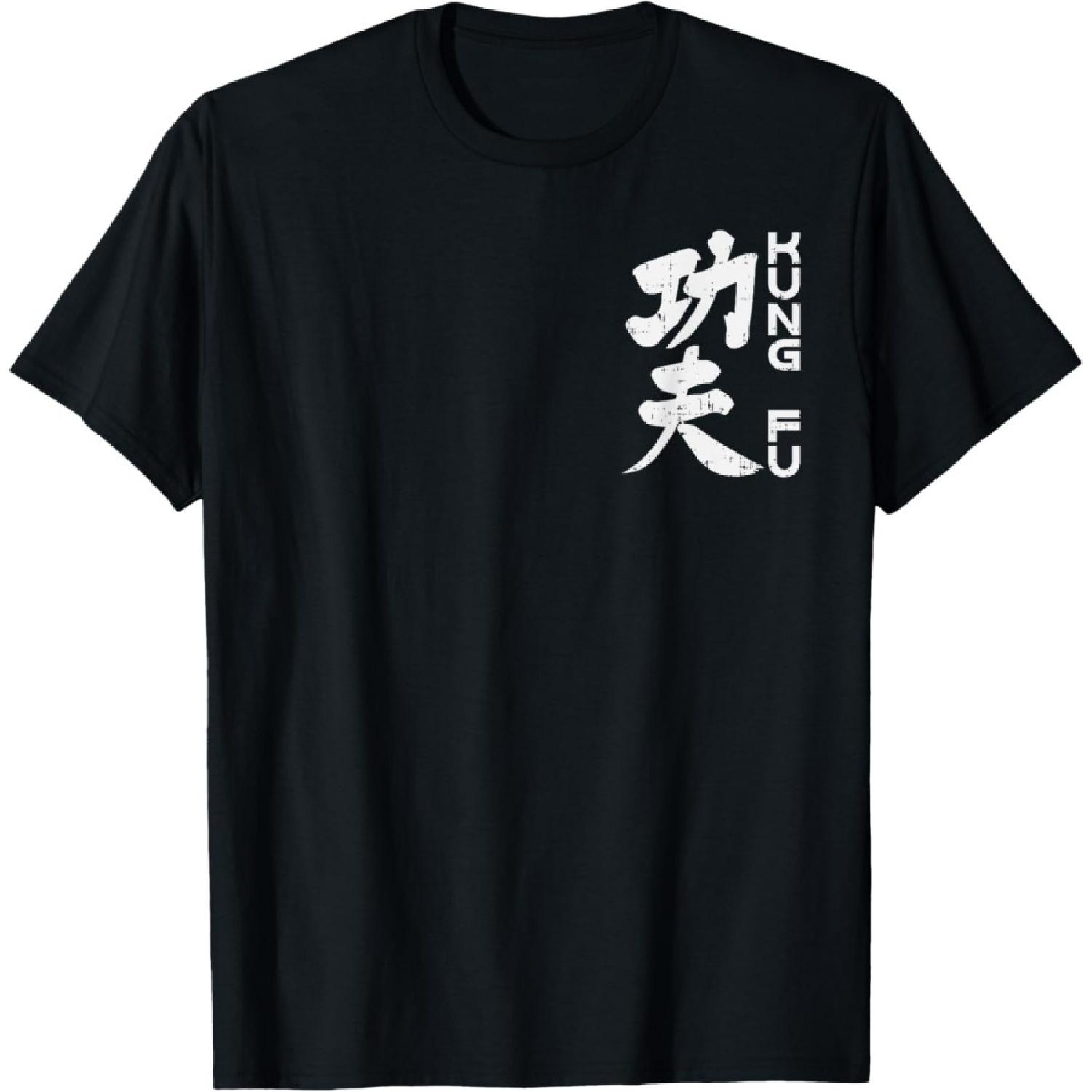 

Kung Fu Chinese Symbol Vintage Wushu Martial Arts Lover Gift T-Shirt(1) XXXXXL чорний