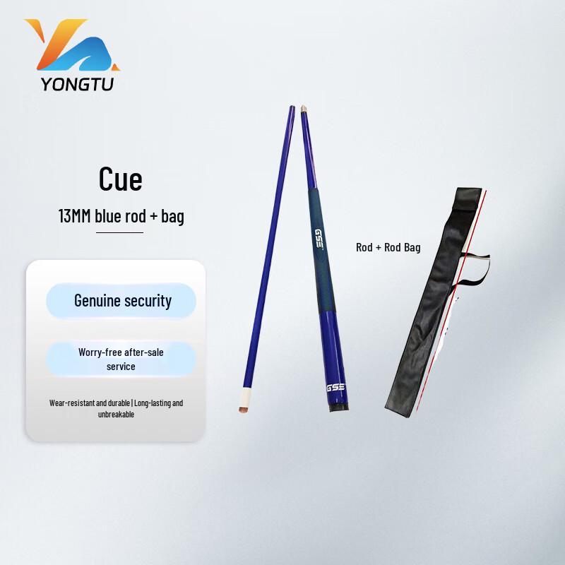 Yongtu Carbon Fiber Billiard Cue