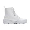 Onitsuka Tiger Hmr Peak Boot 'White' 1183B562-100