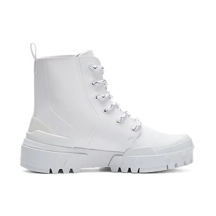 Onitsuka Tiger Hmr Peak Boot 'White' 1183B562-100