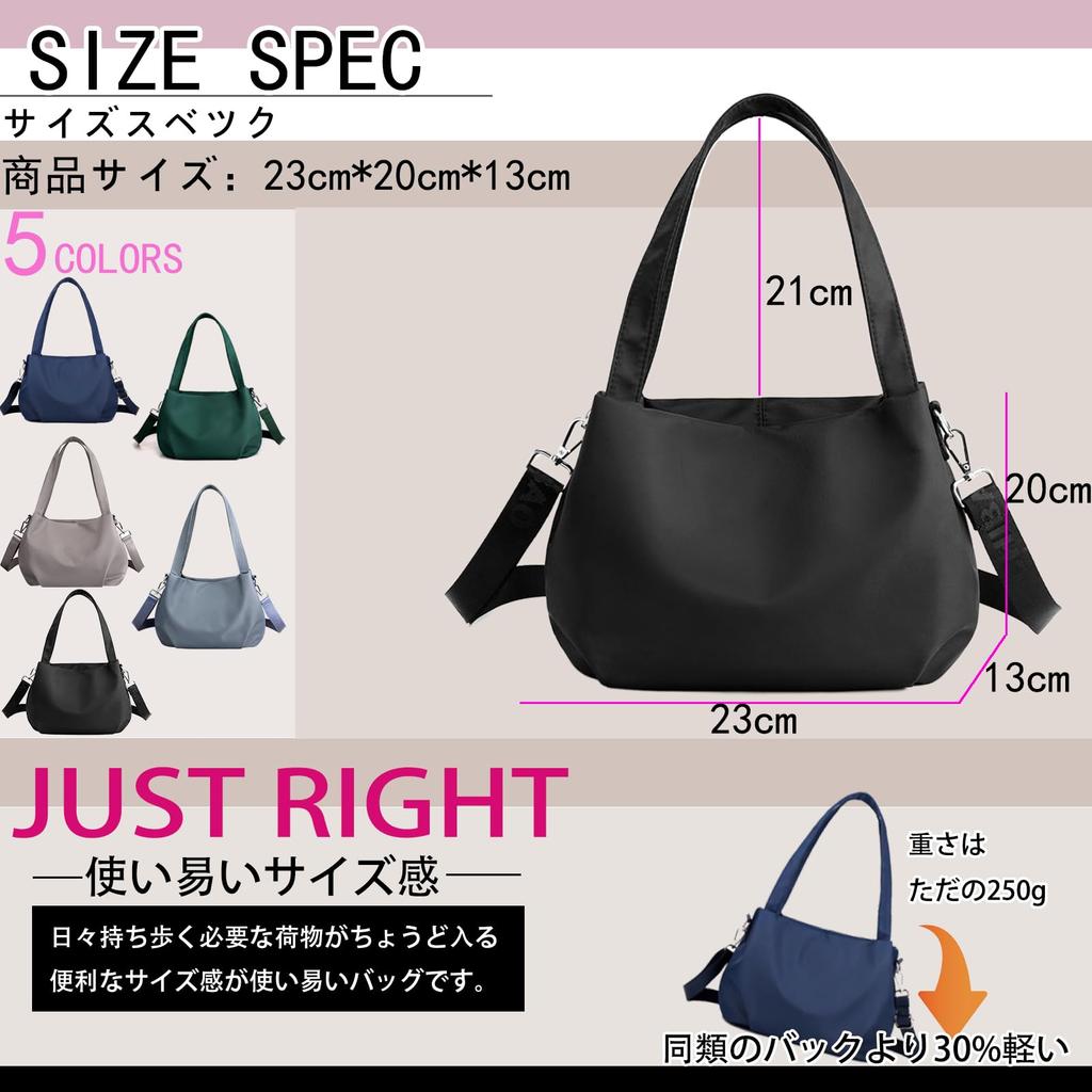 Crossbody Tote Small Shoulder Breathable with Zipper Stylish Bag [MR&KB] Bag, Bag, Handbag, Water-Repellent, Pocket, Lightweight, Small, (Light Gray)