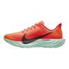 Nike  Pegasus Plus Bright Crimson Lime Blast Women Sneakers Red Mint-Foam Cave-Purple FQ7261-600