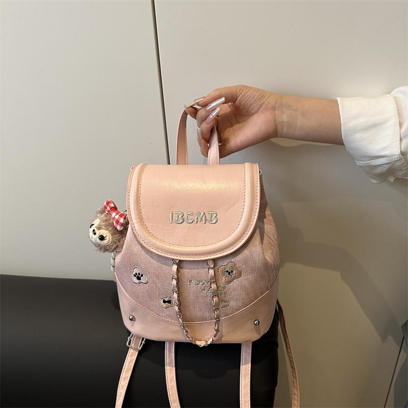 

Sweet and cute fashion solid color new backpack female simple trend large capacity student class backpack no charm розовый