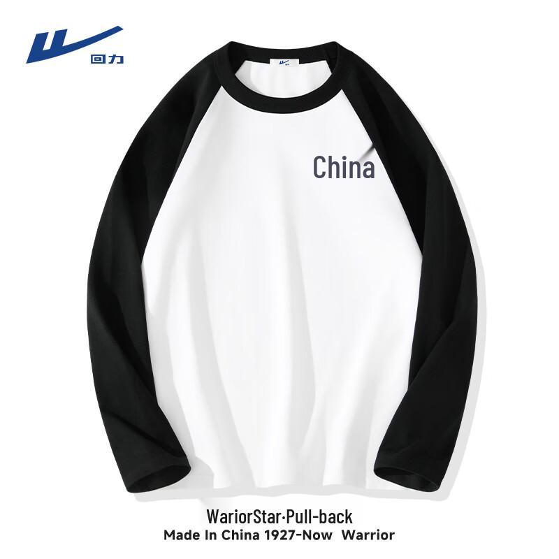 Warrior Men s Colorblock Long Sleeve Cotton T-Shirt 3XL