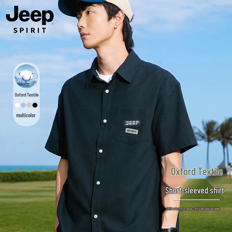 

JEEP SPIRIT Men s Casual Oxford Short Sleeve Shirt M