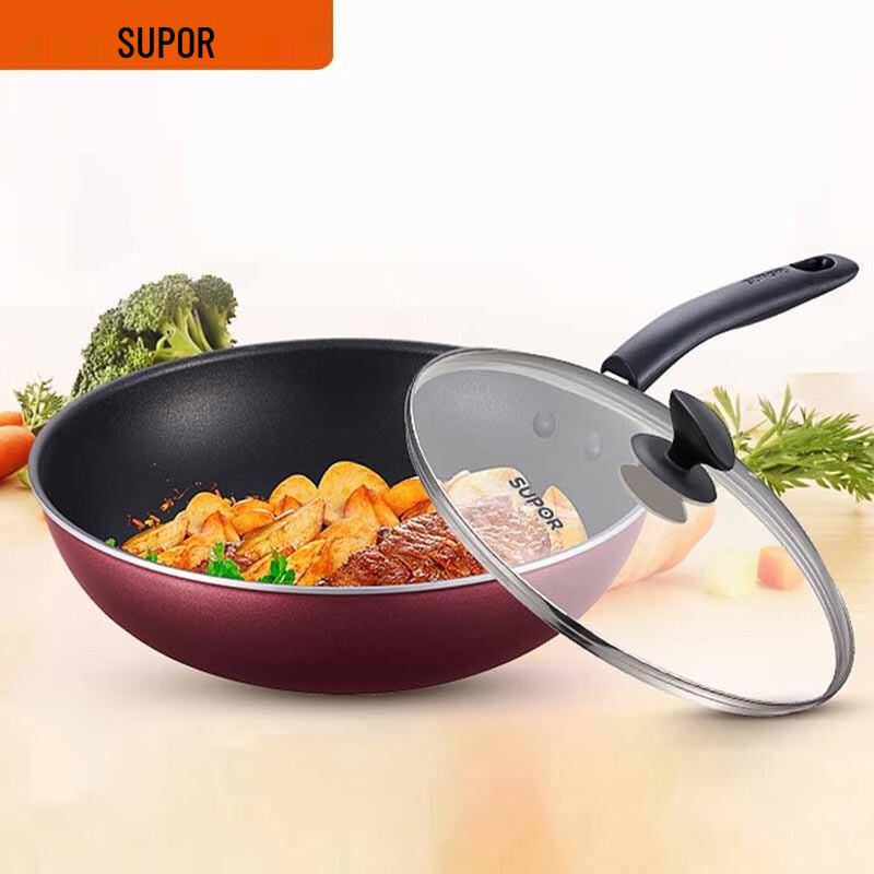 SUPOR Non-Stick Aluminum Alloy Wok