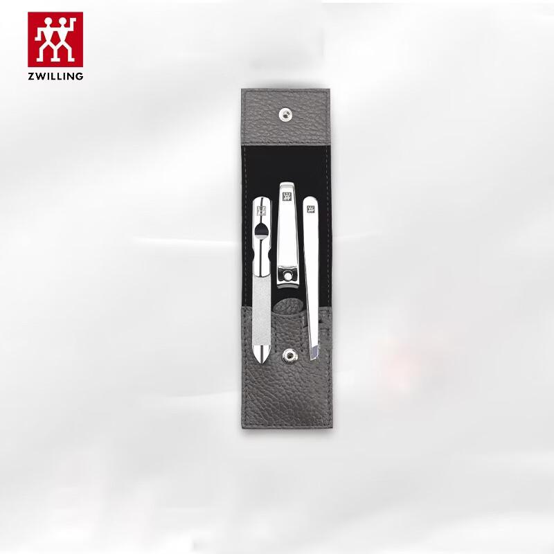 ZWILLING Nail Clipper Set