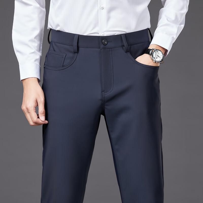 YILITENG Men's Business Casual Wrinkle-Free Trousers YTMMC6009
