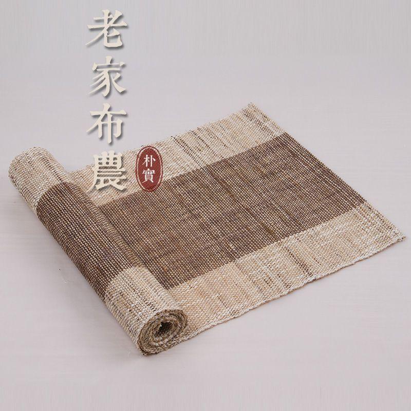 

Brown Ramie Table Runner Double-Sided Tea Ceremony Tea Seats Tea Mat Chinese Fabric Craft Cotton Linen Tablecloth Coffee Table Tea Table Mat Width 25cm Length 50cm