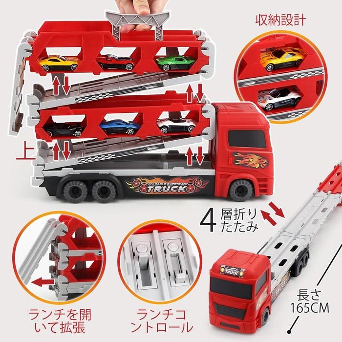 Joyreal Vehicle Toy - Construction Vehicle Set with Carrier & 6 Mini Cars, Ages 3-6