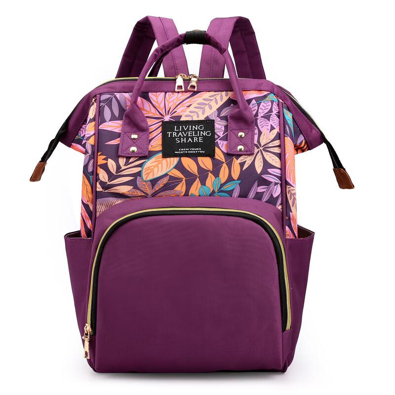 Printed Multi-functional Diaper Backpack