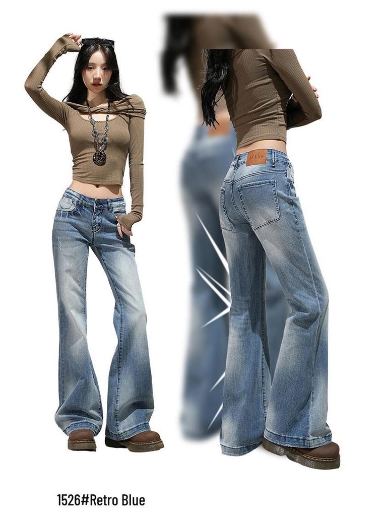 Women's 2025 American-Style Low-Waisted Blue Gradient Micro-Flare Jeans - Slim Fit, Autumn Collection