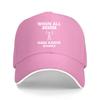 Sandwich sandwich fun letter print European and American hard top curved along baseball hat men's outdoor visor