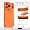 Huse pentru telefoane – Huse tip bumper pentru telefon