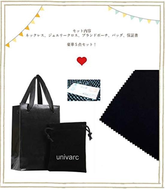 [Univarc Brand] Silver Double Heart Necklace, Jewelry Cloth, Pouch, Bag, Warranty Card - Luxurious 5-Piece Set A Perfect Gift for Women In Their 50s,