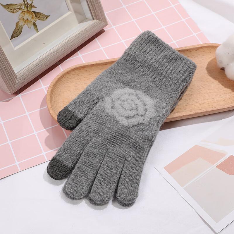 

LCsanyp Women s Knitted Touchscreen Winter Gloves