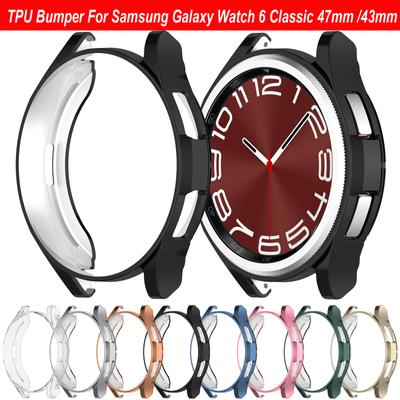 Hülle für Samsung Galaxy Watch 6 Classic 43 47mm Beschichtete TPU-Stoßstange für Samsung Watch 4 Classic 42 46mm 5Pro 45mm Displayschutz