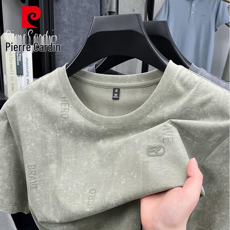 Pierre Cardin Men's Short Sleeve T-Shirt