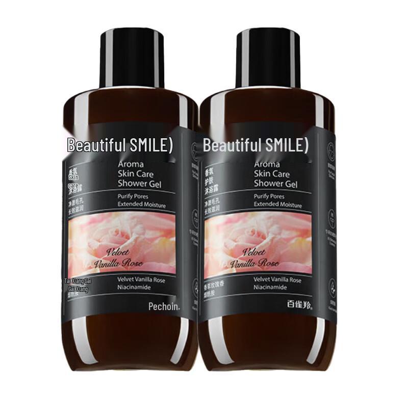 Shimei Fragrance Skincare Shower Gel
