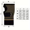 1Pc/2Pcs Copper Compression Palm Sleeve Gloves, Fingerless Gloves For Men & Women, Wrist Support Brace