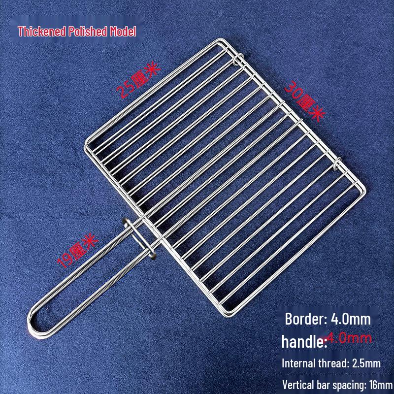 Thickened Non-stick Stainless Steel BBQ Grill Rack