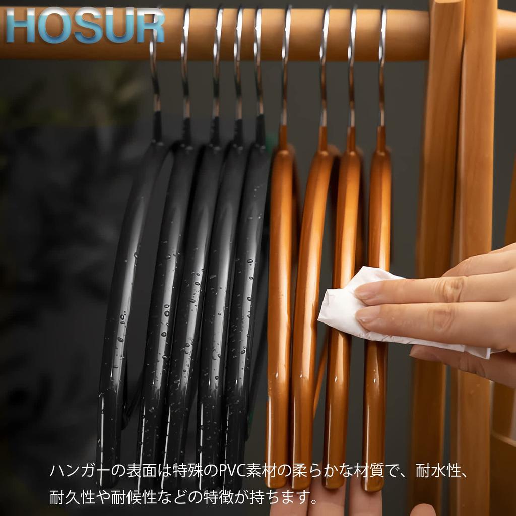 HOSUR Suit and Jacket Slim Laundry and Storage Prevents Clothes from Prevents Shape Leaves No Marks Non-Slip Hangers, 10-Pack, Black, Type,
