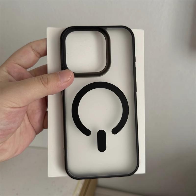 Dopamine applicable IPhone 16 Phone Case Magnetically Absorbed Apple 15 ProMax Matte Skin Feeling Two In One Protection Case