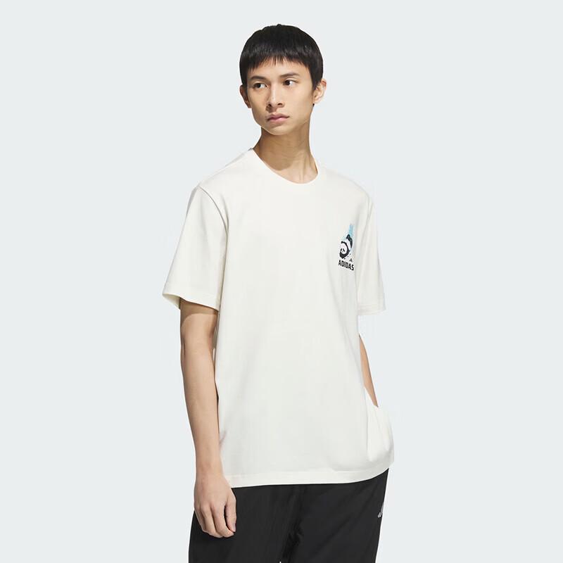 Adidas Men's Sports Casual Short Sleeve T-Shirt