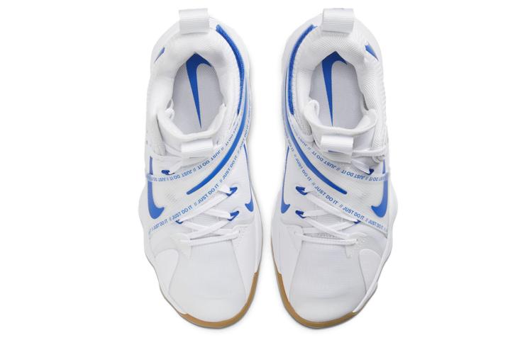 Nike React HyperSet Weiß/Blau CI2955-140
