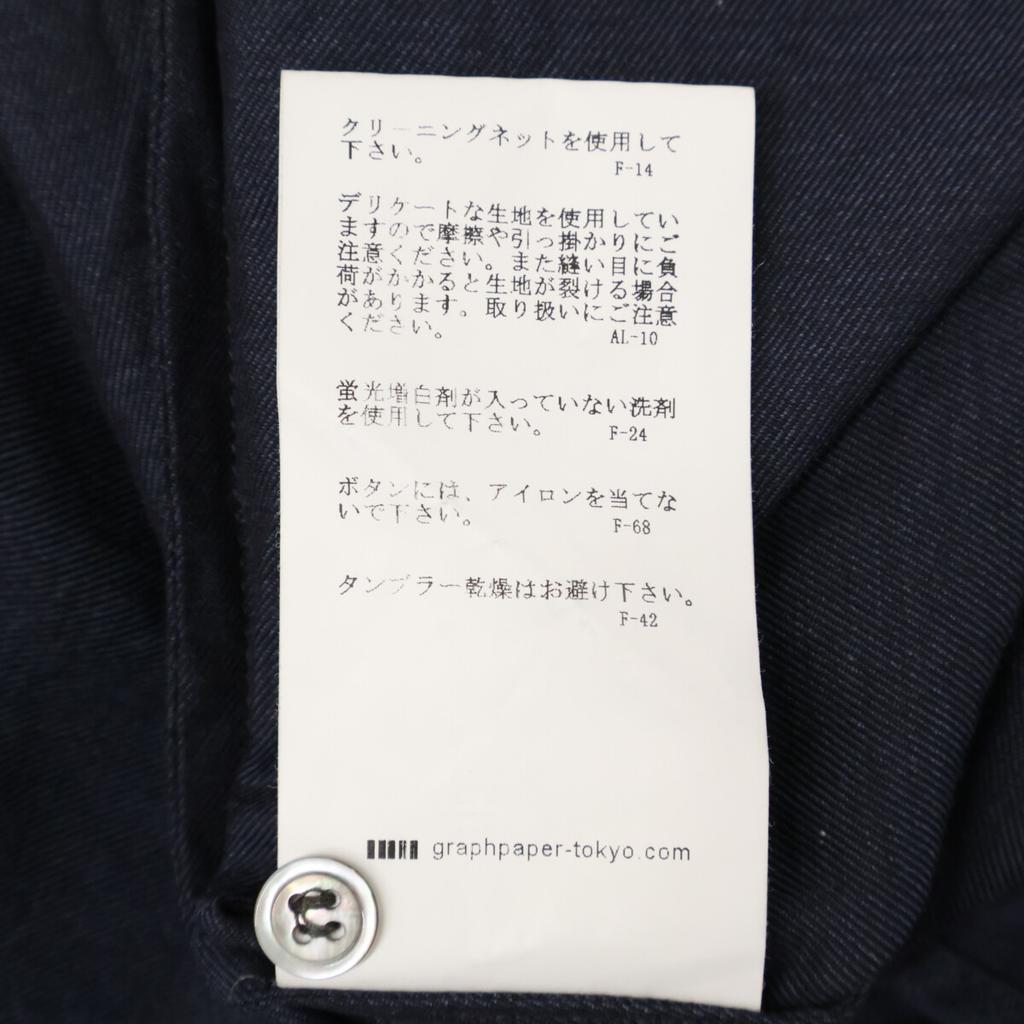 Graphpaper GL193-60062 Navy Thomas Mason Shirt Dress dress 00 NavyUsed