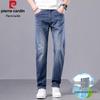 Pierre Cardin Men's Slim-Fit Straight Jeans - Summer Thin Elastic Casual