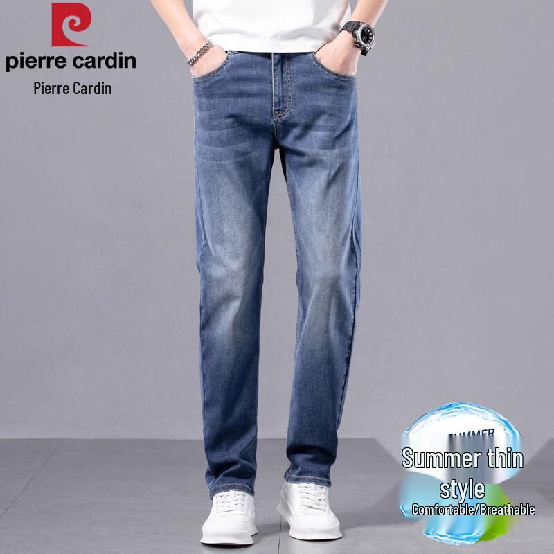 Pierre Cardin Men's Slim-Fit Straight Jeans - Summer Thin Elastic Casual
