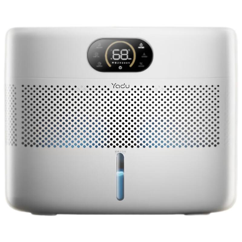 YADU SZ750-TJK800(Hi) Large Capacity Fogless Humidifier CN plug (adapter included)