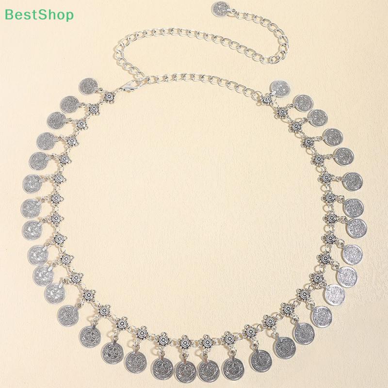 Retro-exotischer Charme: Taillenkette mit Metallmünzen für Damen, ideal für Bauchtanz im europäischen und amerikanischen Stil. Sexy Körperkette als Accessoire für Kleider und Kleider.