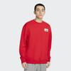 Nike Year Of The Rabbit CNY Collection Sportswear Pullover Sweatshirt With Solid Color Letter Logo Men Tops University-Red FD4059-657