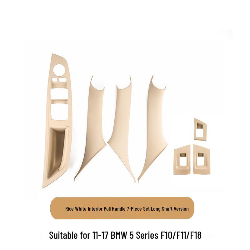 BMW 5 Series Interior Door Pull Handle Protective Cover Trim Sticker for 520/525/528/530 Models.
