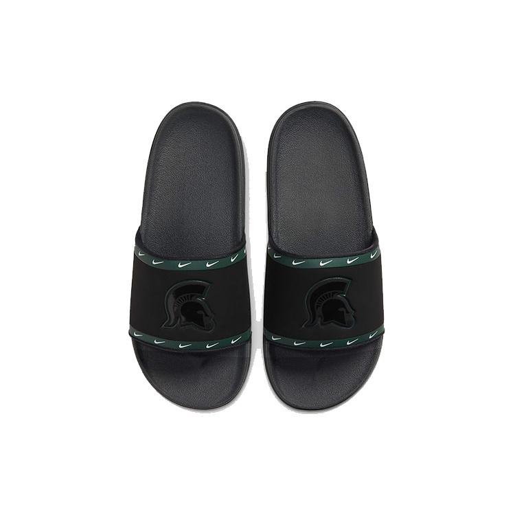 Nike Offcourt Slide 'Michigan State Black'