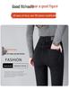 Women's High-Waisted, Slimming, Plus Size, Fleece-Lined Winter Jeans - Korean Style, Elastic Slim-Fit, Trendy Small Leg Pants