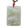 Hotan Jade Tiger Guardian God Pendant