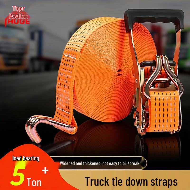 Ratchet Tie-Down Strap