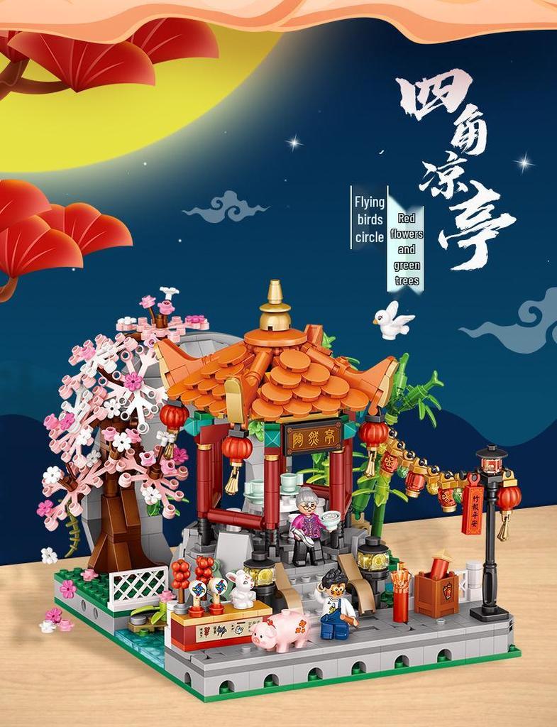LOZ1923 Chinese Lantern Festival Pavilion Building Blocks - Cultural & Educational Toy for New Year Celebrations