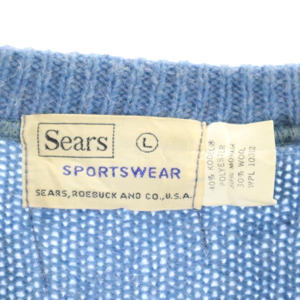 Sears 60s 70s Mohair Long Sleeve V Neck Knit L Blue Sweater Men's Used