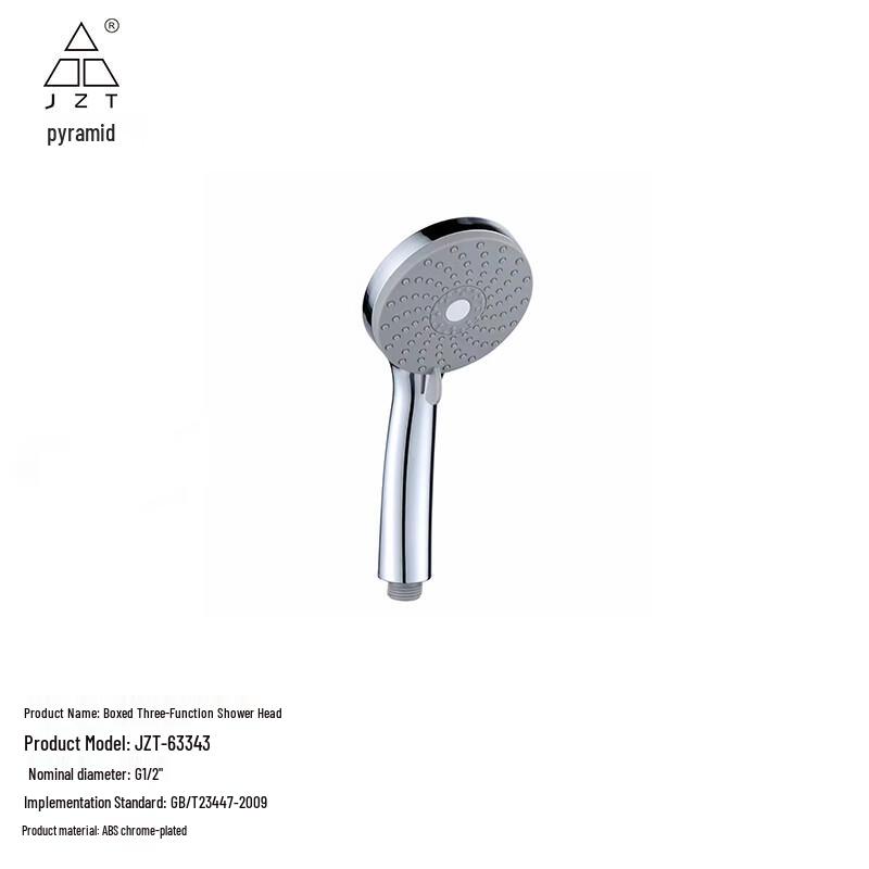 OIMG Pyramid 3-Function Adjustable Handheld Shower Head