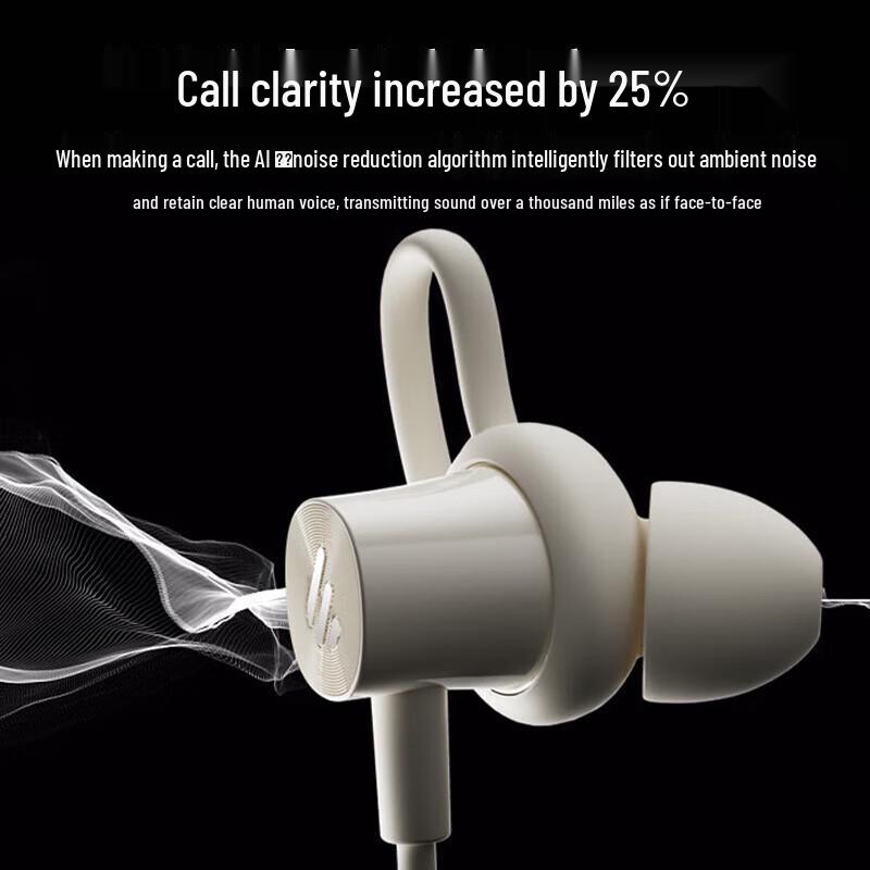 Edifier W200BT Free Neckband Wireless Sports Headphones