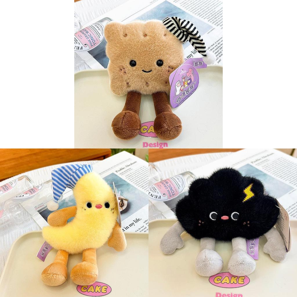 Cloud Magnet Refrigerator Sticker With Soft Plush For Kids Room Decor