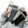 Socks Women'S Stacking Socks Bow Embroidered Women'S Socks Japanese Versatile Anti-Pilling Boneless Solid Color Simple Medium Tube Socks