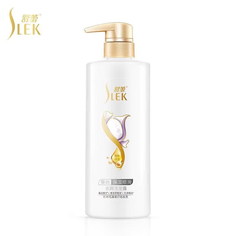 Shu Lei Moisturizing Anti-Dandruff Silk Shampoo