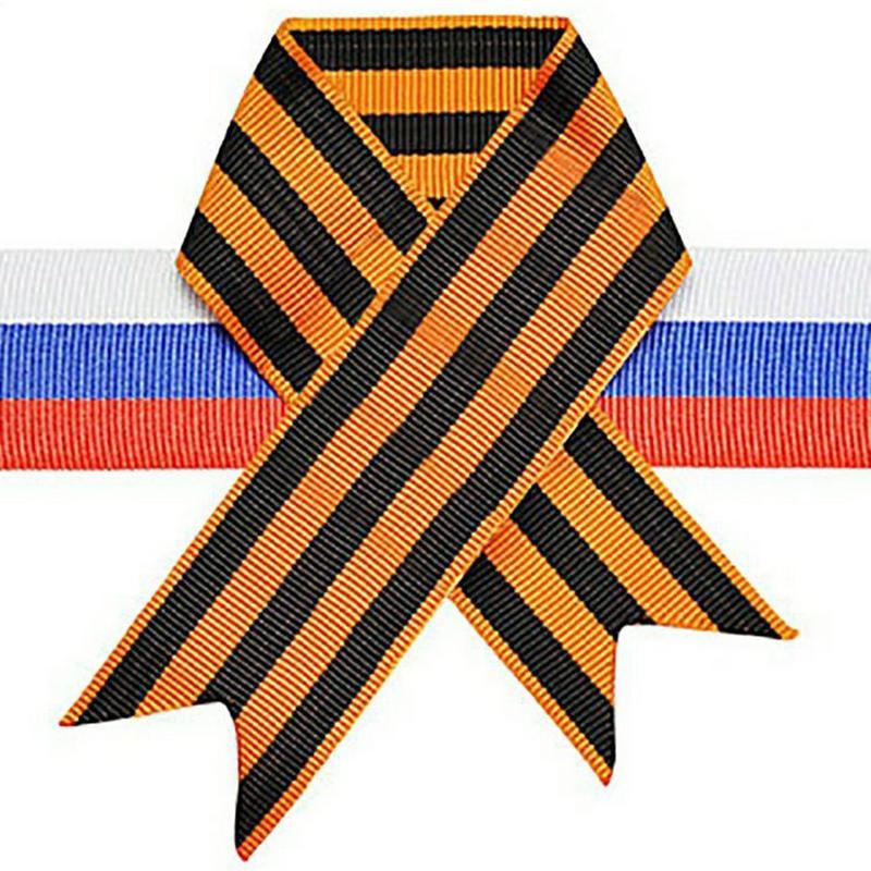 1 Meters Soviet Union Russia Soviet George Ribbon Ribbon Of St George Russian Badges MedalPins Badges