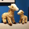 Giraffe Stuffed Animal Gifts for Kids Boys Girls Interactive Lovely Easter Decor